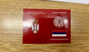 СУБНОР општине Апатин - пример чувара традиције и културе сећања