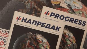 Панел „Свет на раскршћу“ одржан у Кули