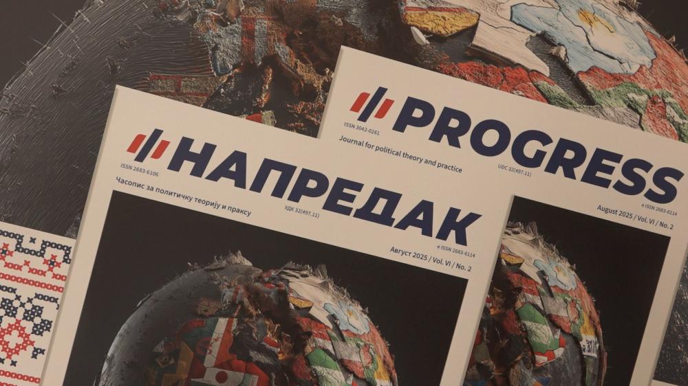 Панел „Свет на раскршћу“ одржан у Кули