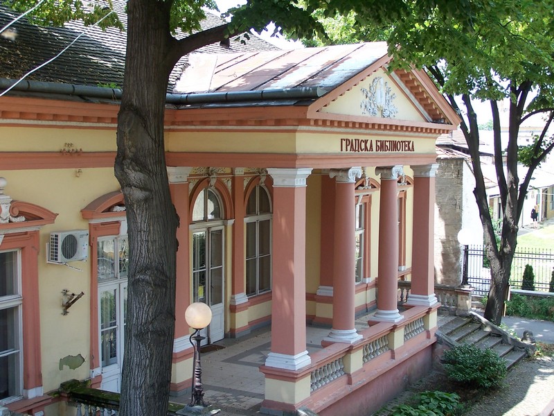 Предавање о поетици детињства у стваралаштву Петровића и Сокић 31. марта