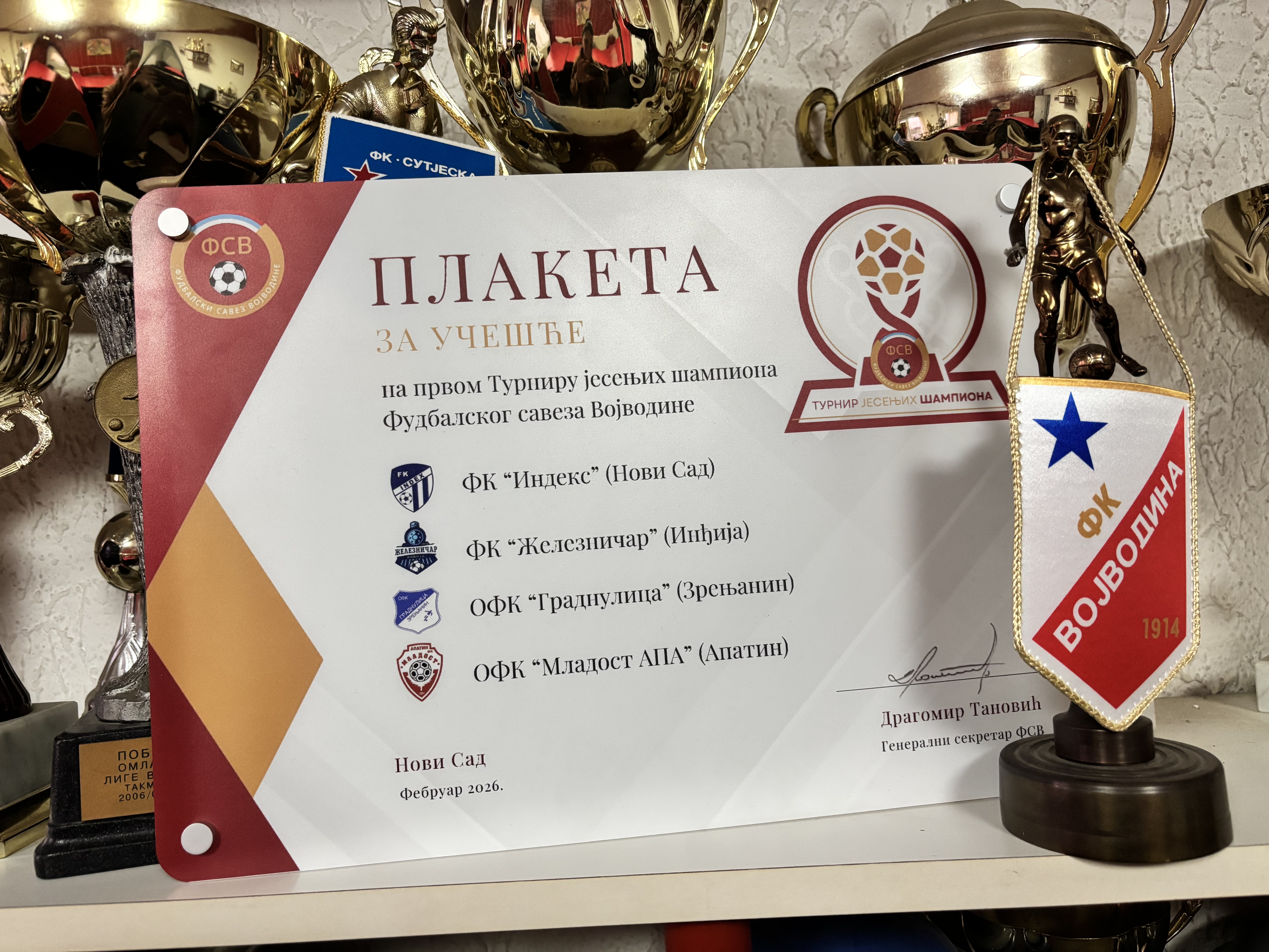 &bdquo;OFK Mladost Apa&ldquo; gradi budućnost kroz rad sa mladima i zdravu sportsku atmosferu