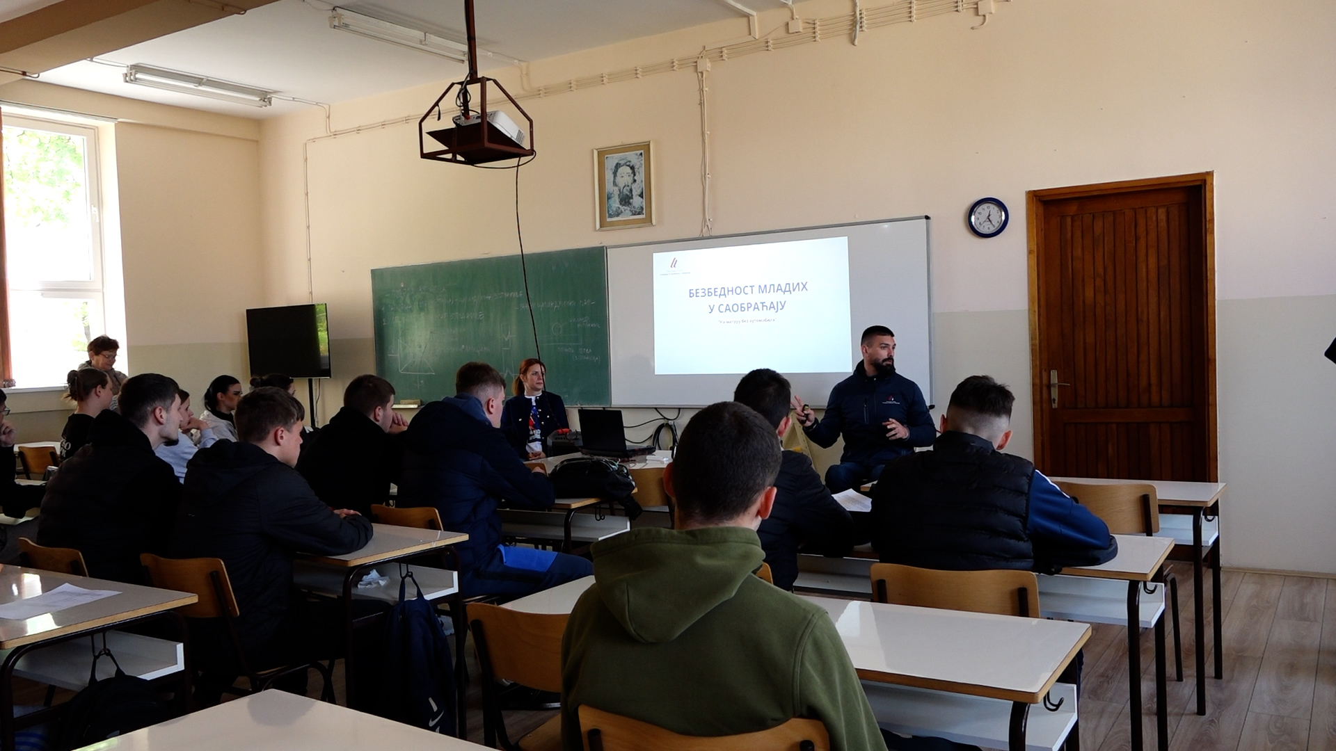 (ФОТО) Трибина у Сомбору: матура да остане лепа успомена