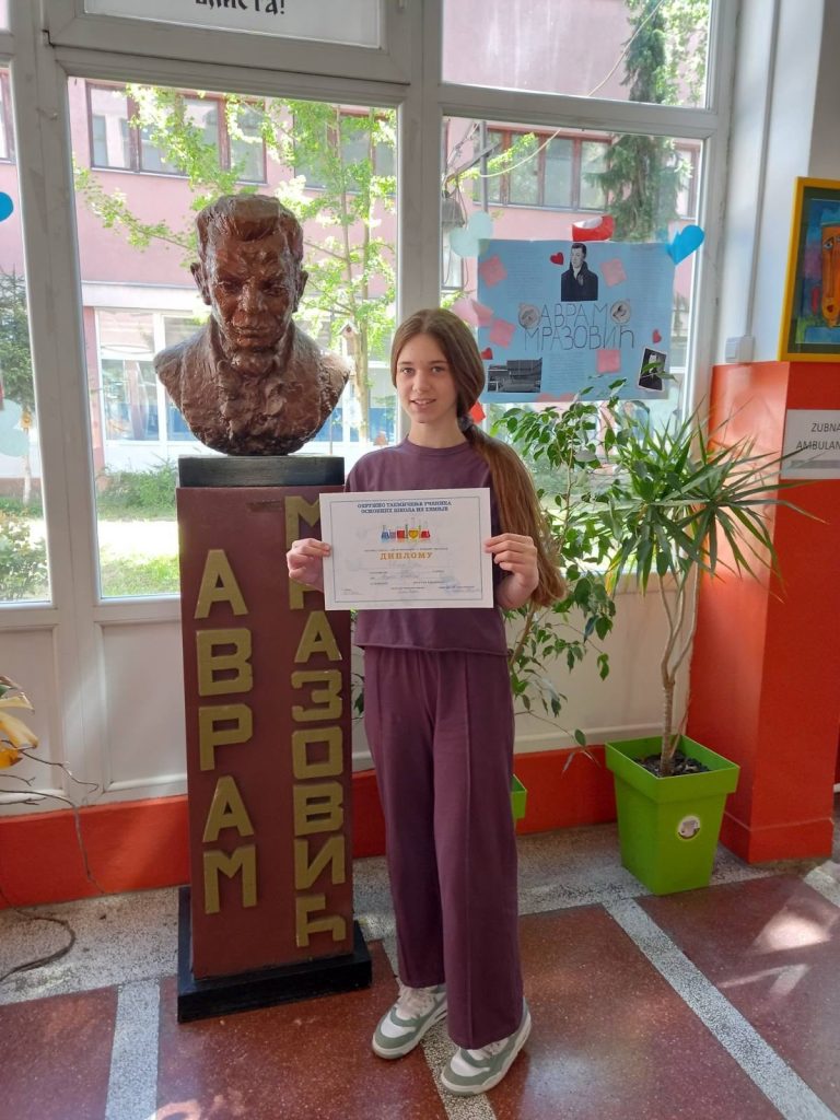 Ученица ОШ „Никола Вукићевић“ најбоља на окружном такмичењу из хемије