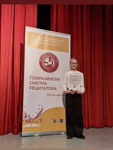 Ученица из Купусине иде на републичку смотру рецитатора