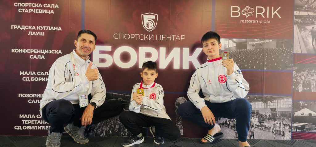 Радмиловићи бриљирали на Међународном турниру