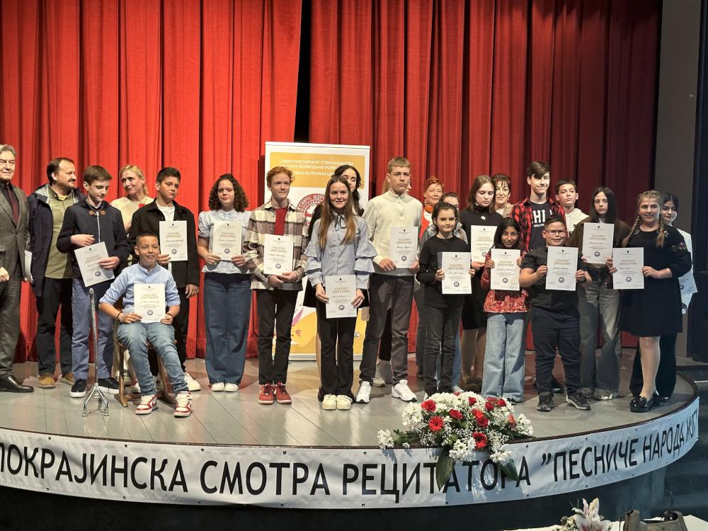 Успех рецитатора из Куле на Покрајинској смотри у Сечњу