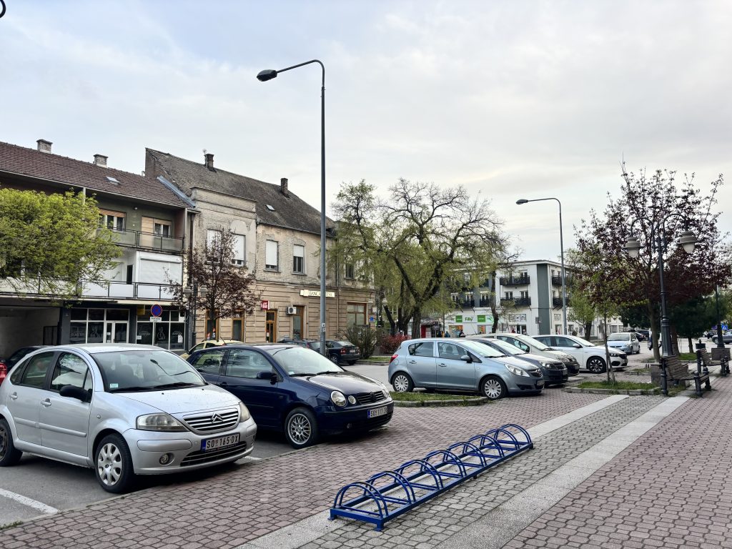 Временска прогноза за среду