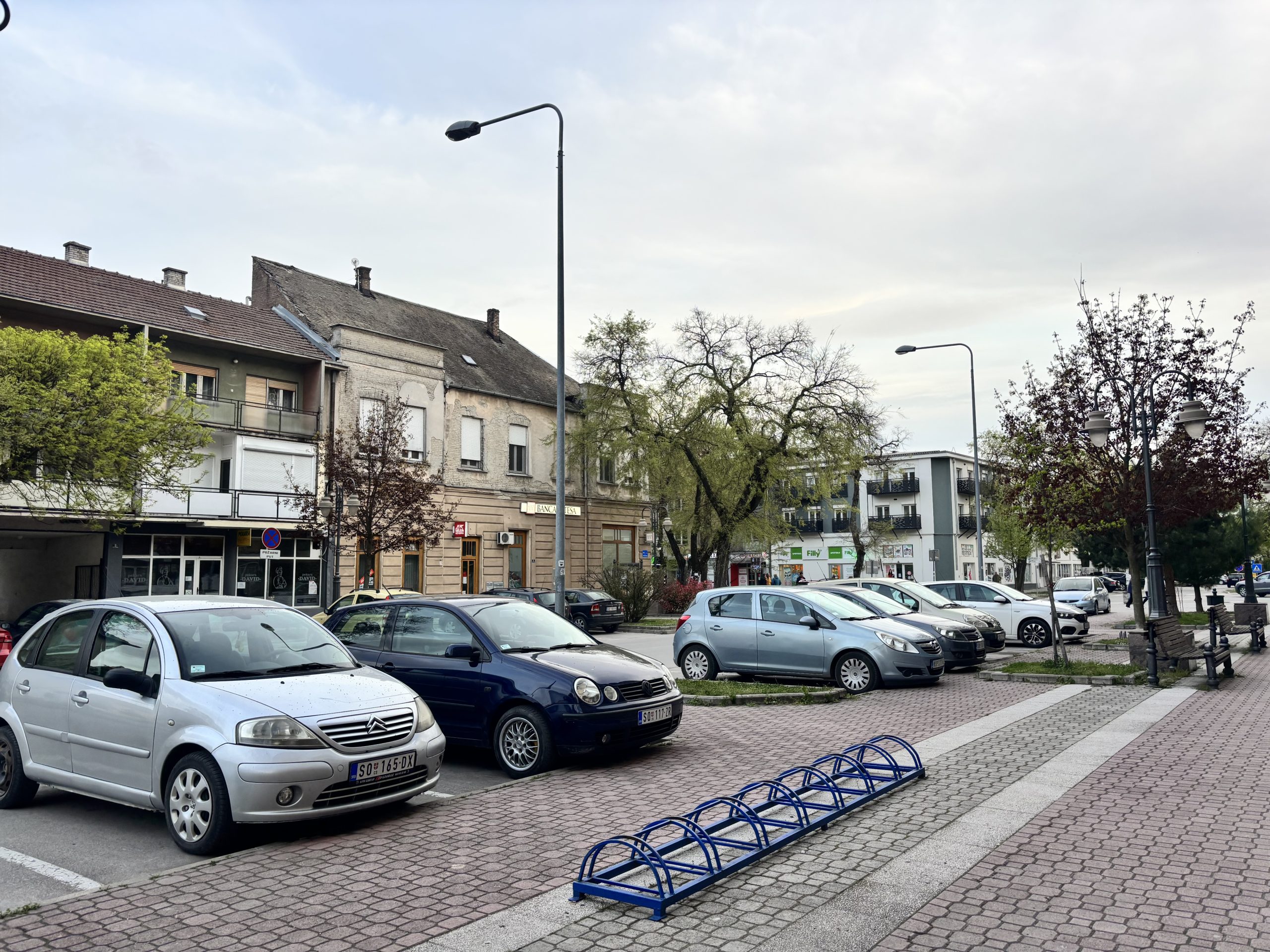 Временска прогноза за среду