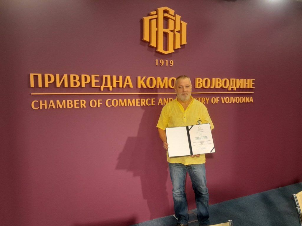 Удружење које спаја традицију, знање и љубав према ракији