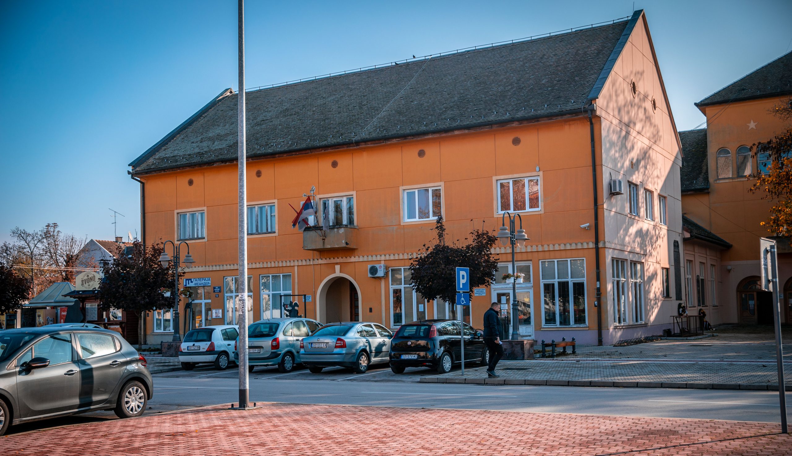 Изложба „Лаза Костић у Апатину“ отворена у Галерији „Меандер“