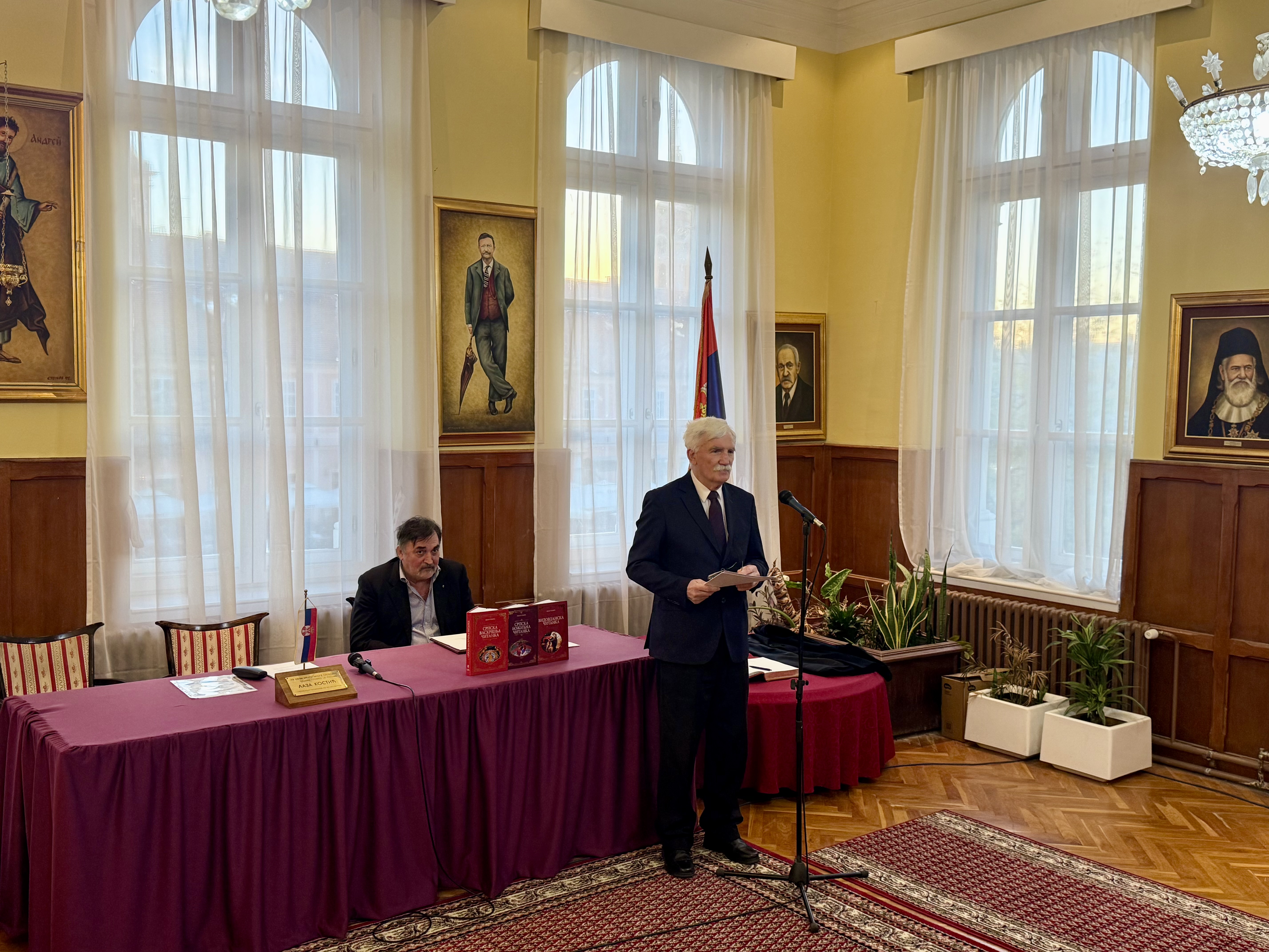 (FOTO) Predstavljene &bdquo;Srpska Vaskr&scaron;nja&ldquo;, &bdquo;Božićna&ldquo; i &bdquo;Vidovdanska čitanka&ldquo;