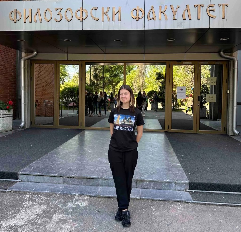 Петра трећа на републичком такмичењу из енглеског језика