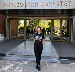 Петра трећа на републичком такмичењу из енглеског језика