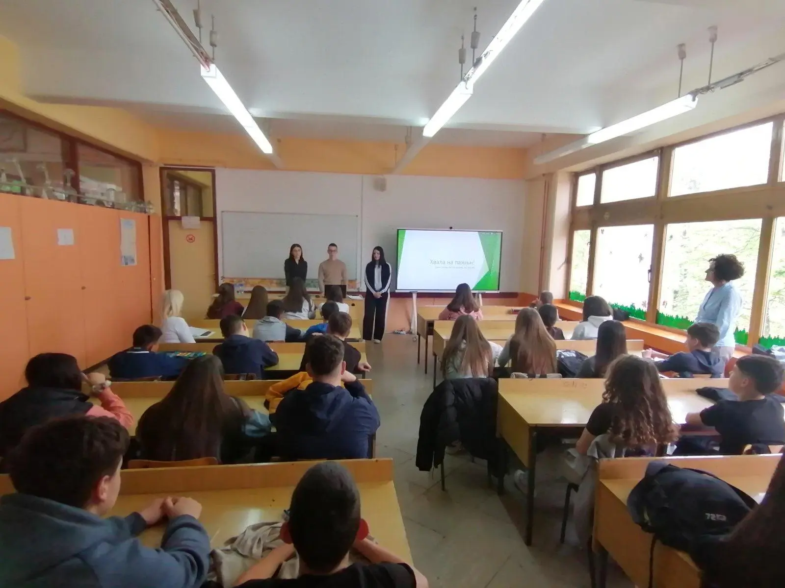 Апатински основци учили о екологији и заштити животне средине