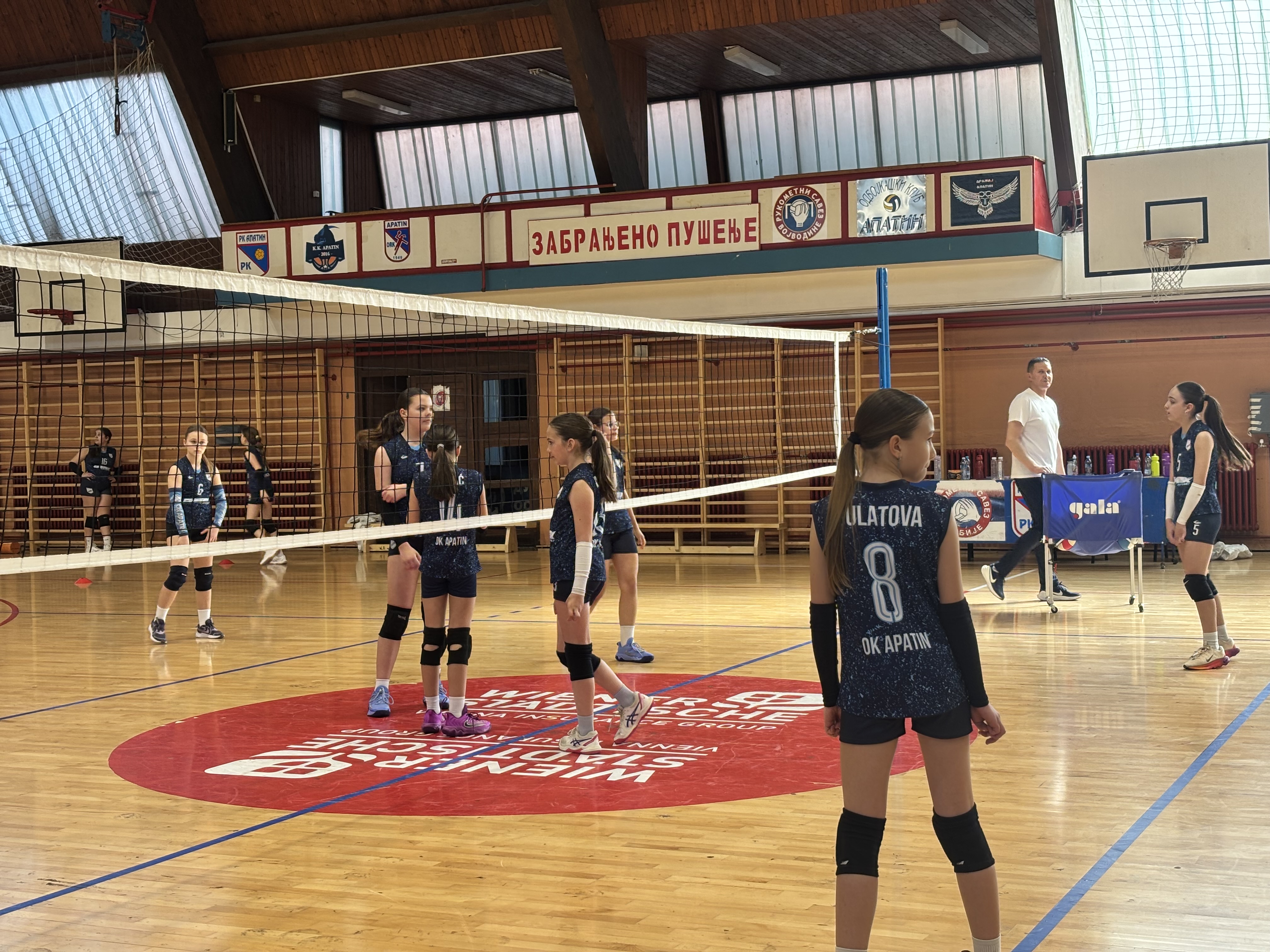 Запажени резултати, масовност и дуга традиција осликавају ОК &bdquo;Апатин&ldquo;