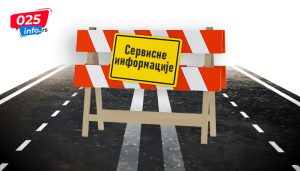 Кула: Због радова од сутра се затвара део улице Ђуре Стругара