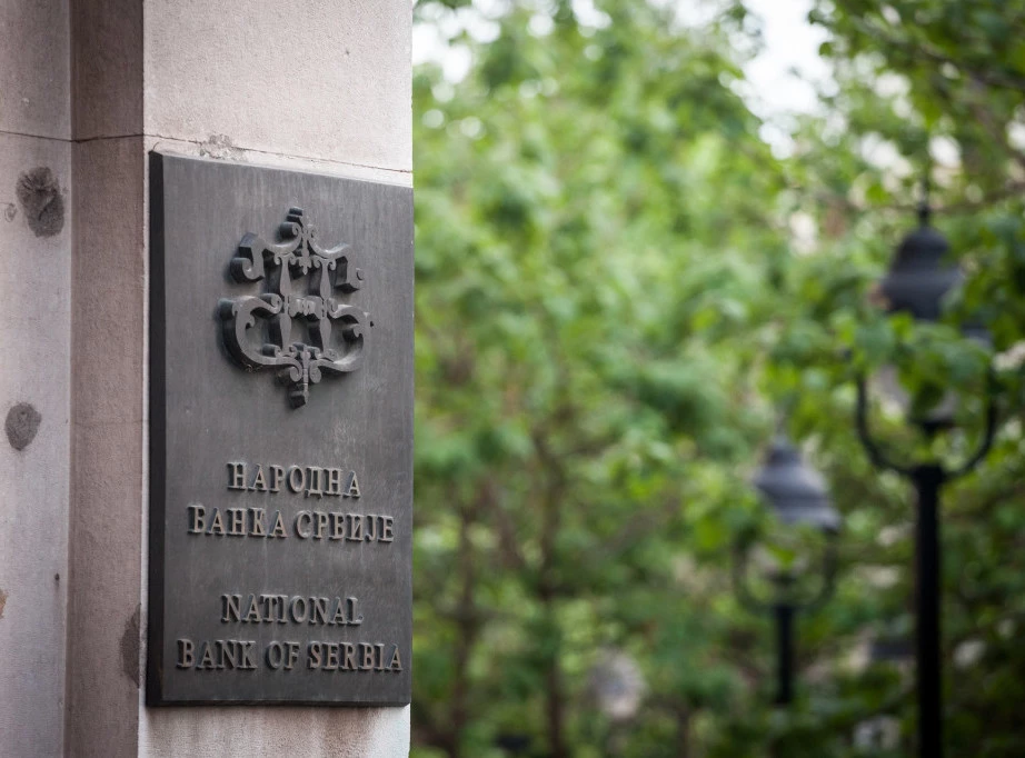 НБС: Банке у првом тромесечју благо пооштриле стандарде кредита привреди