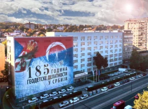 РГЗ: Представљена „Паметна парцела“ - један клик до свих информација