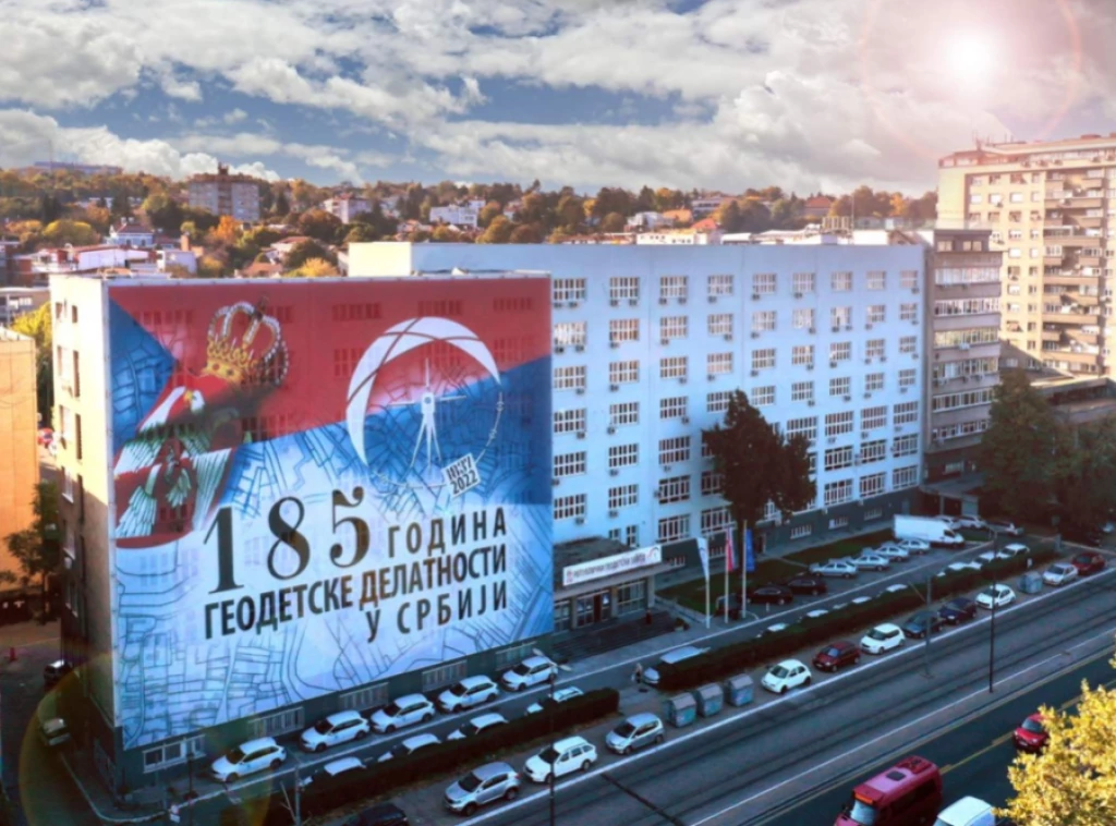 РГЗ: Представљена „Паметна парцела“ - један клик до свих информација