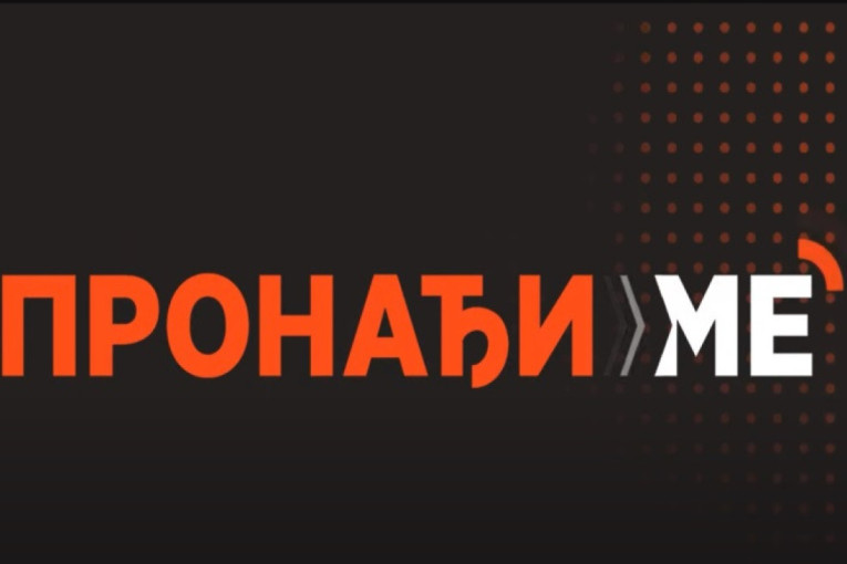 Активиран систем "Пронађи ме": Трага се за Дуњом (15), изгубио јој се траг заједно са Данијелом (16)