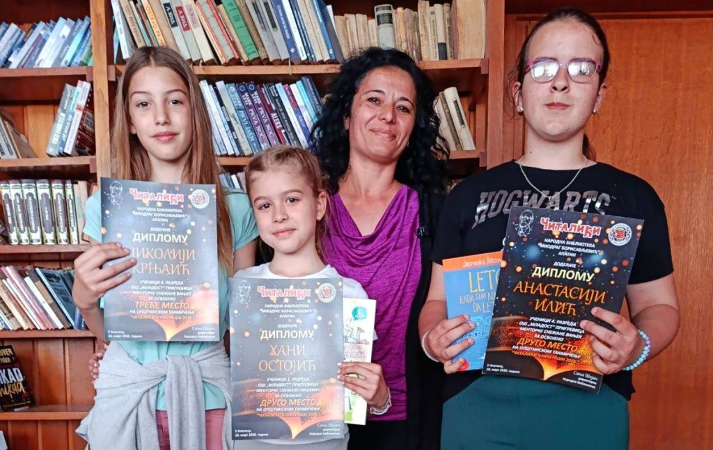 Успех ученица из Пригревице на такмичењу „Читалићи 2026”