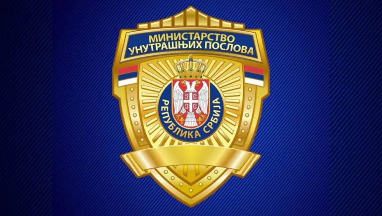 Појачана контрола саобраћаја на путевима од 18. до 31. маја