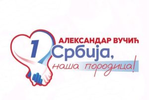 (ВИДЕО) Наставак дијалога са грађанима кроз инфо пултове у општини Апатин