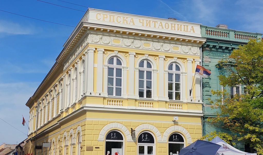CITAONICA SOMBOR