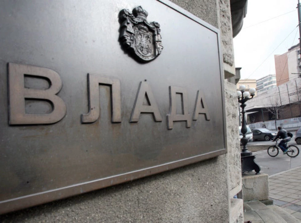 Влада утврдила Предлог закона о родитељима неговатељима и неговатељима