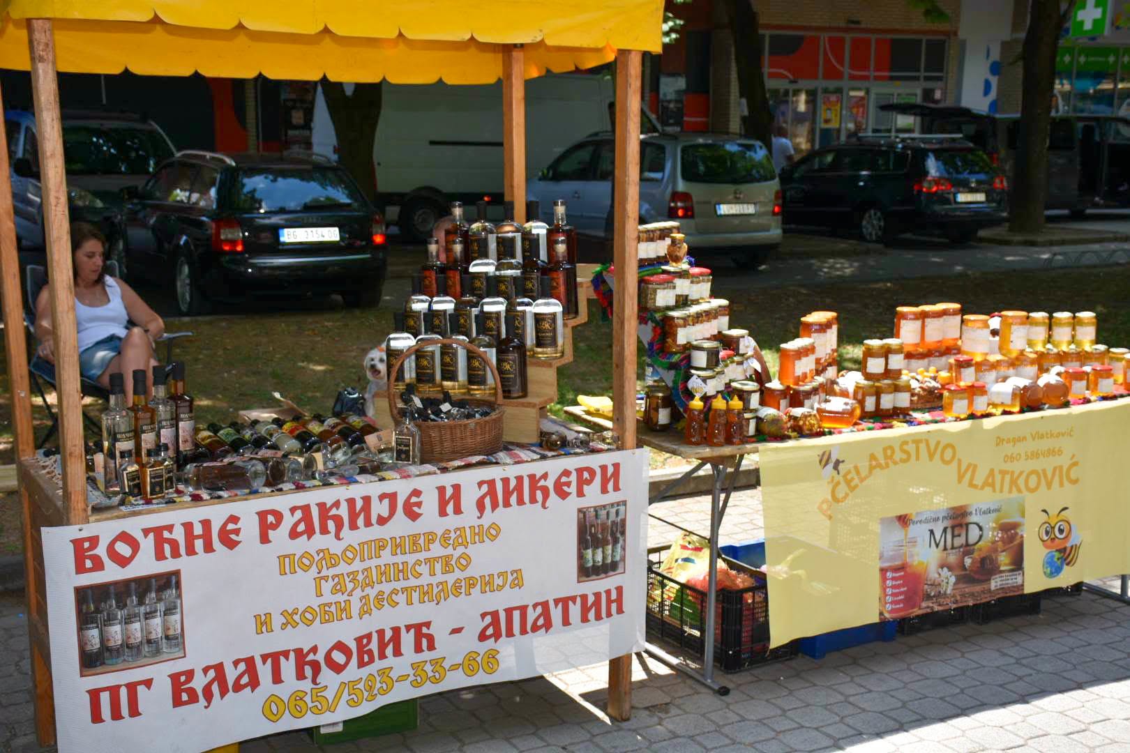 Међународни фестивал ракије „Горње Подунавље“ окупио произвођаче из 14 земаља