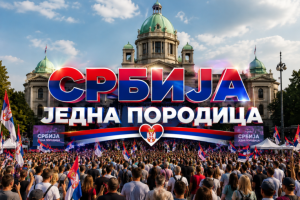 Данас скуп "Србија једна породица": Концерти, роботи, највећа застава Србије и садржаји за целу породицу