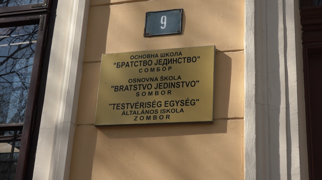 BRATSTVO jedinstvo sombor