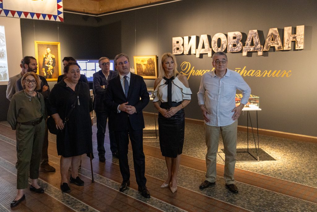 Министар Селаковић отворио изложбу "Видовдан - државни празник"