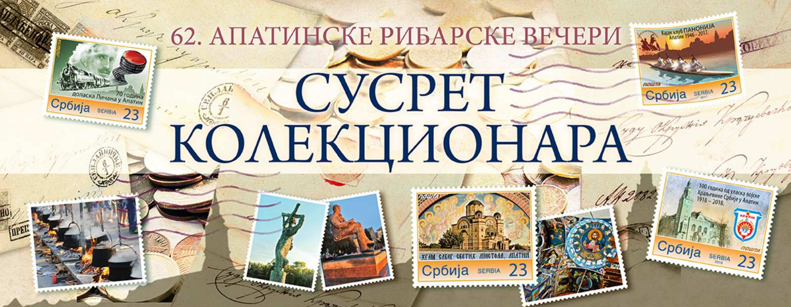 Сусрет колекционара и филателистичка изложба део програма „Рибарских вечери“