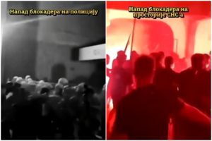 Овако Н1 лаже народ Србије! Извртање чињеница и срамне тврдње! (ВИДЕО)