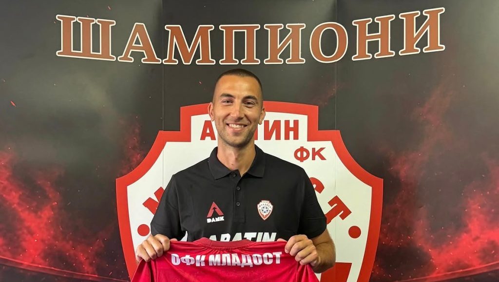 Владимир Илић ново појачање апатинске „Младости“