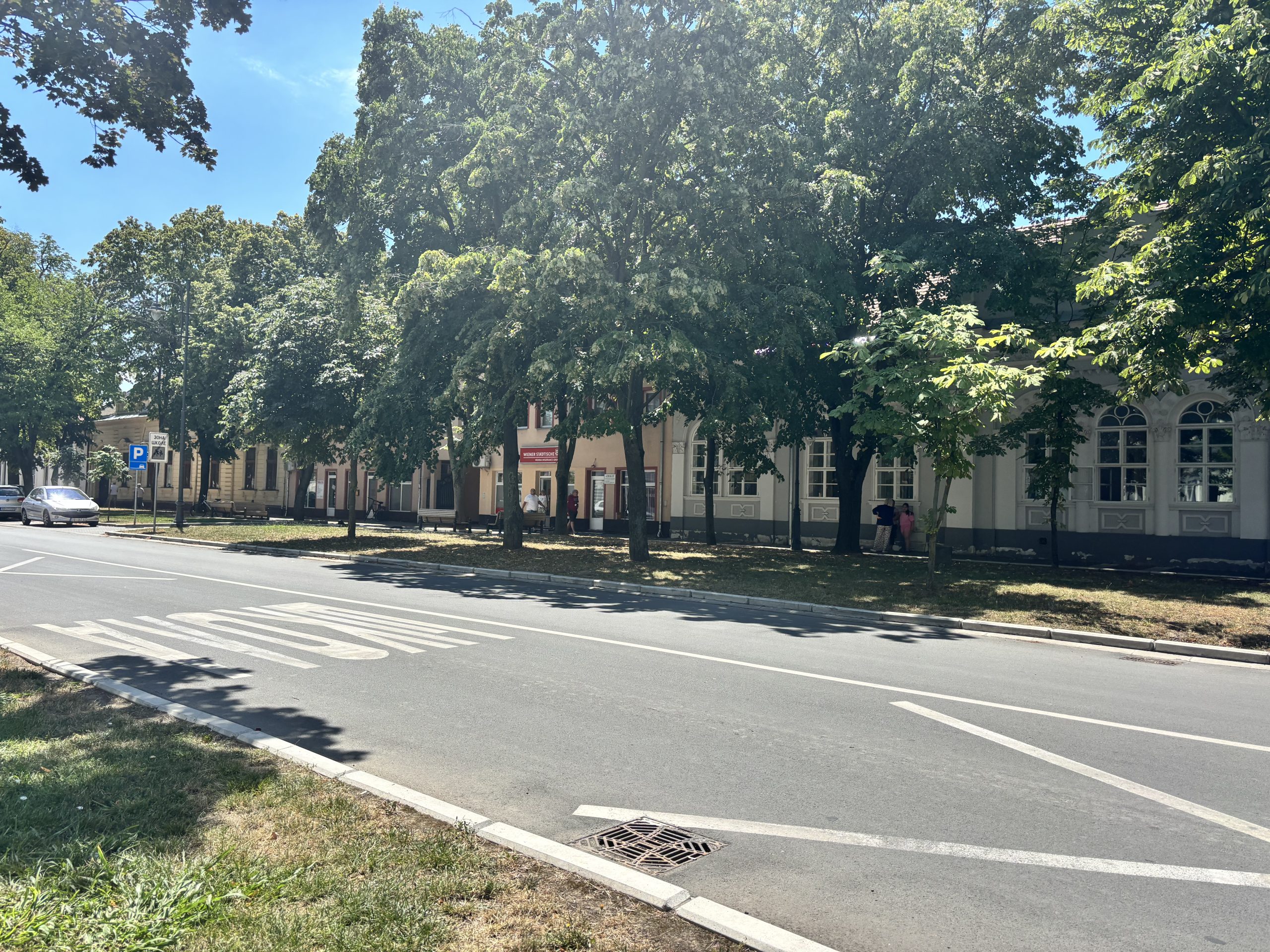 Временска прогноза за 20. јул