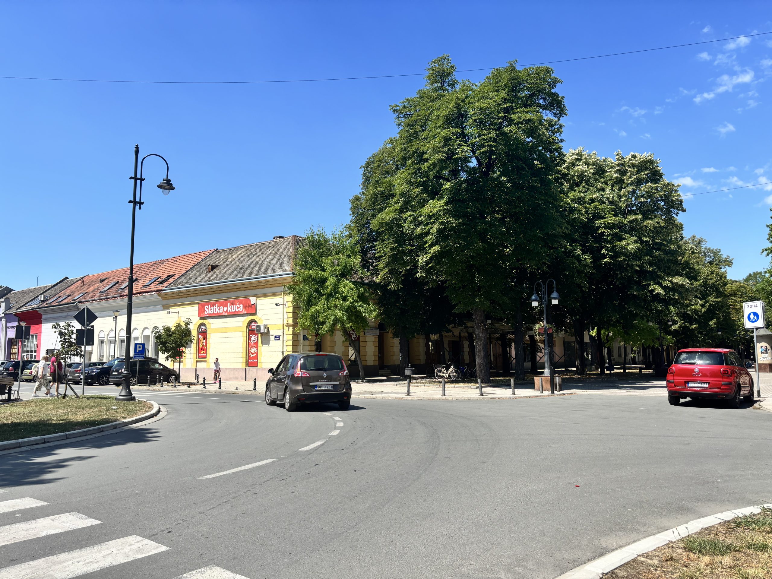 Временска прогноза за 29. јул