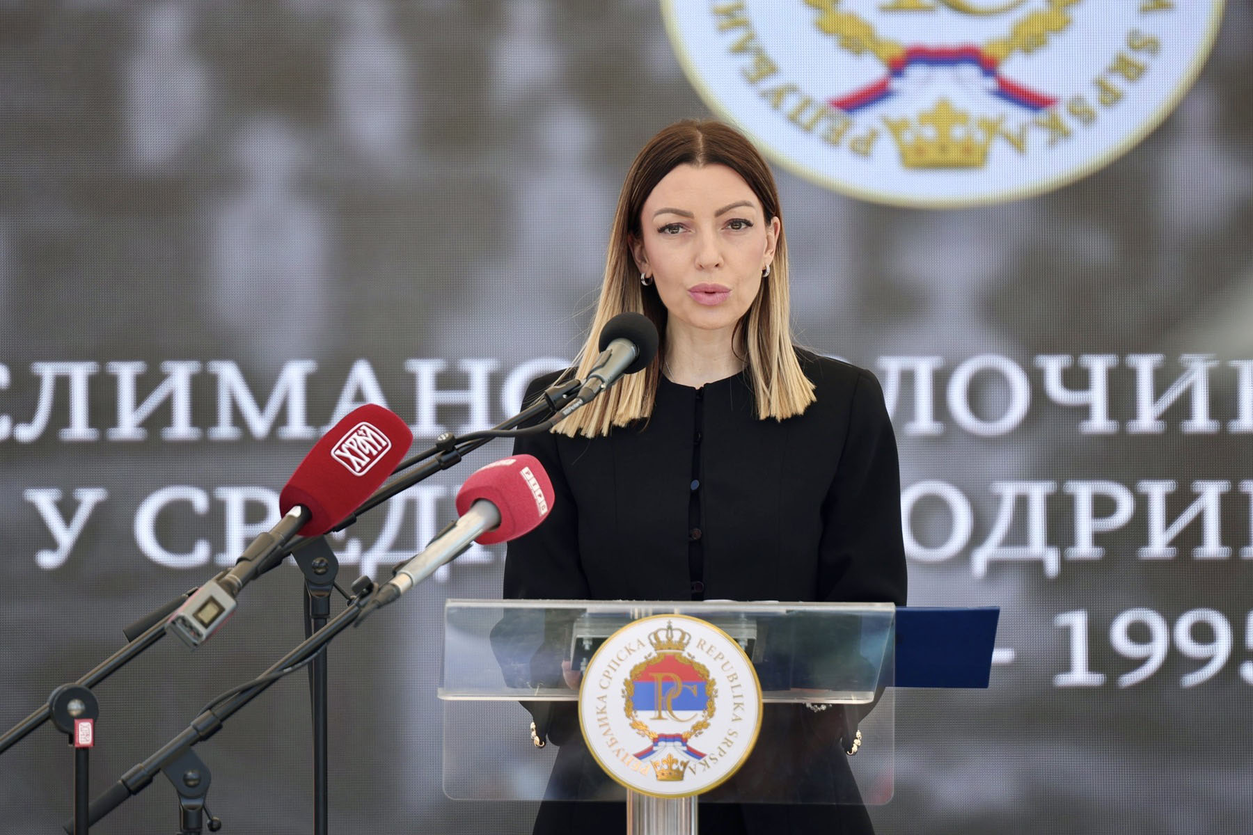 Месаровић у Братунцу: Злочин над невином децом не сме да остане под велом заборава