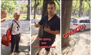 Докле иде безобразлук блокадера?! Насиља и пљувања нису поштеђени ни пензионери! (ВИДЕО)