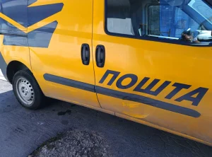 Пошта Србије: Наша возила ангажована на Експо каравану у складу са спонзорским уговором