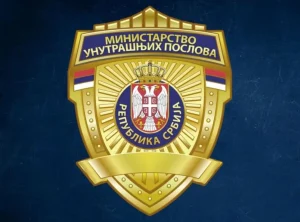 МУП упозорава на Интернет преваре: Не нагађајте, проверите сумњиви линк или поруку