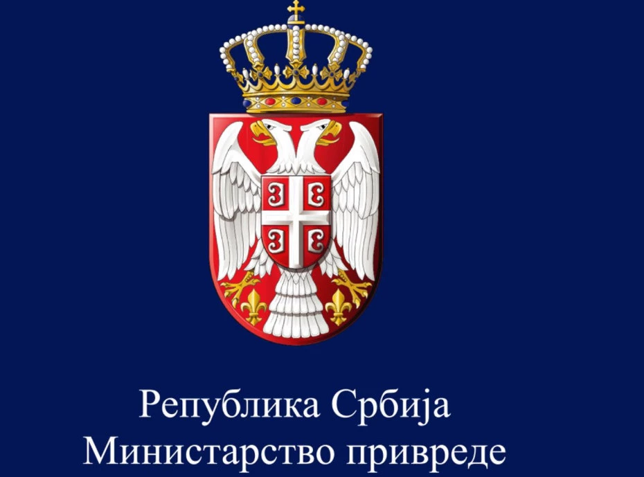 Министарство привреде расписало конкурс за повратнике вредан 70 милиона динара