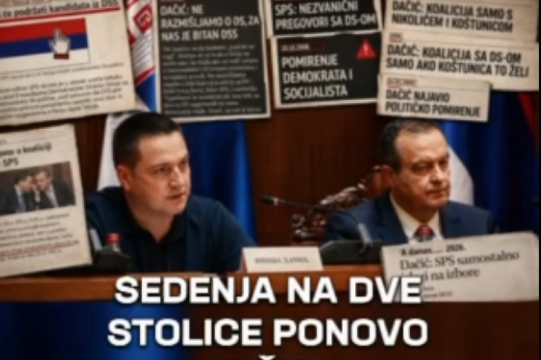 Политички мајстори седења на две столице поново вешто калкулишу! (ВИДЕО)