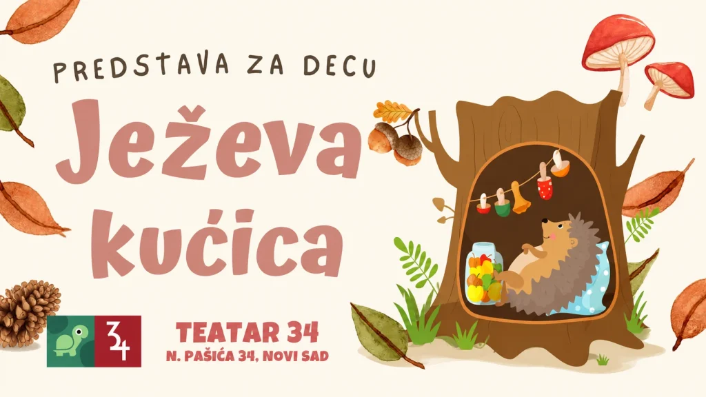 „Јежева кућица“ сутра пред најмлађом публиком у Липару