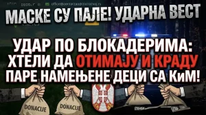СКАНДАЛ У КУЛИ: Ко се и зашто крије иза наводног хуманитарног скупа?
