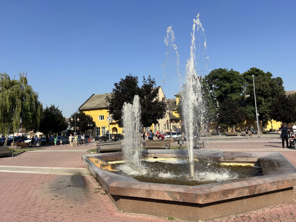 Временска прогноза за 4. август