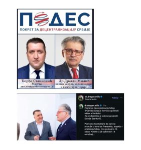 БЛОКАДЕРСКО САМОУНИШТАВАЊЕ: Испливао документ о немилосрдном обрачунавању блокадера на југу Србије!
