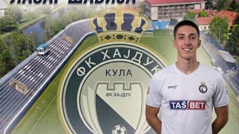 Сомбор спорт Лазар Шавија ново појачање „Хајдука 1912“