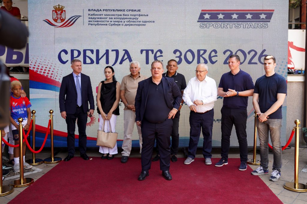 Министар Дејан Вук Станковић посетио учеснике кампа „Србија те зове“